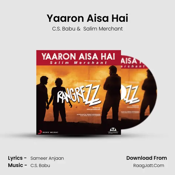 Yaaron Aisa Hai mp3 song