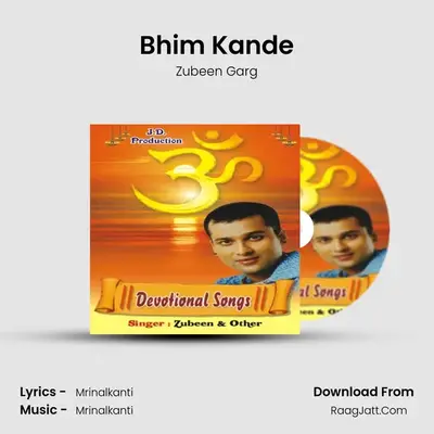 Bhim Kande Cover