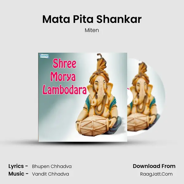 Mata Pita Shankar MP3 Song by Miten Cover