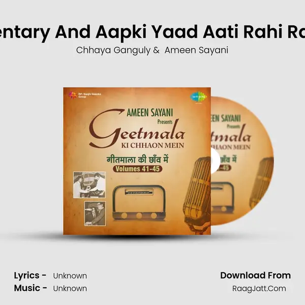 Commentary And Aapki Yaad Aati Rahi Raat Bhar MP3 Song by Chhaya Ganguly Cover