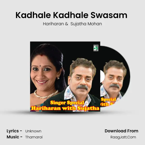 Kadhale Kadhale Swasam (From Kaadhale Swasam) MP3 Song by Hariharan Cover