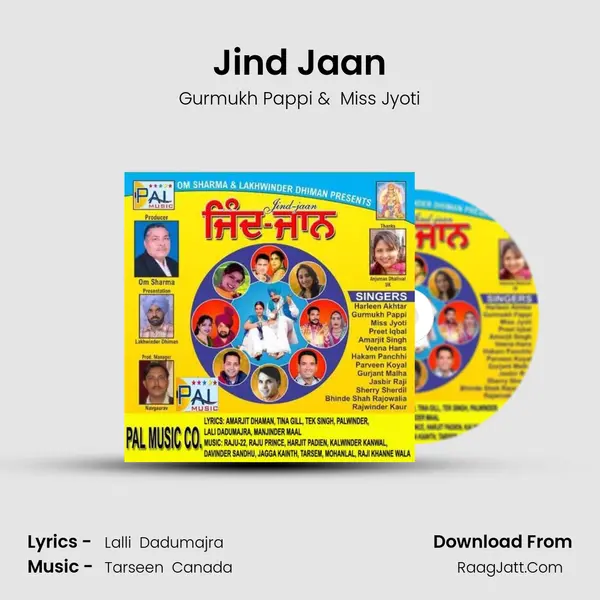 Jind Jaan MP3 Song by Gurmukh Pappi Cover