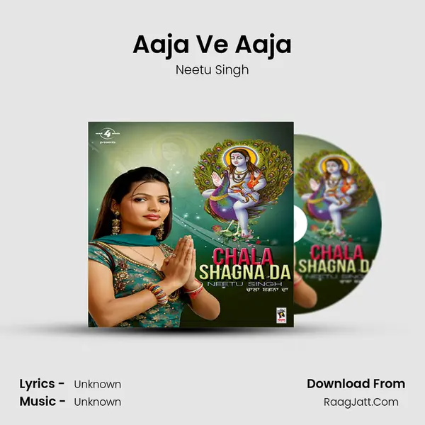 Aaja Ve Aaja MP3 Song by Neetu Singh Cover