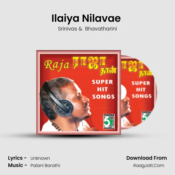 Ilaiya Nilavae (From "Ponnu Veetukaaran") Cover