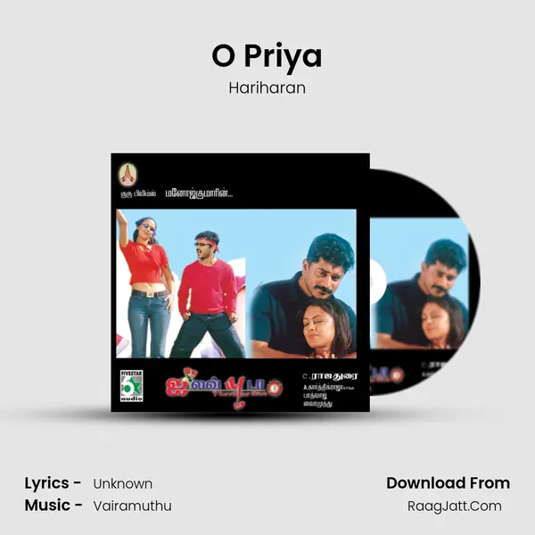 O Priya MP3 Song by Hariharan Cover