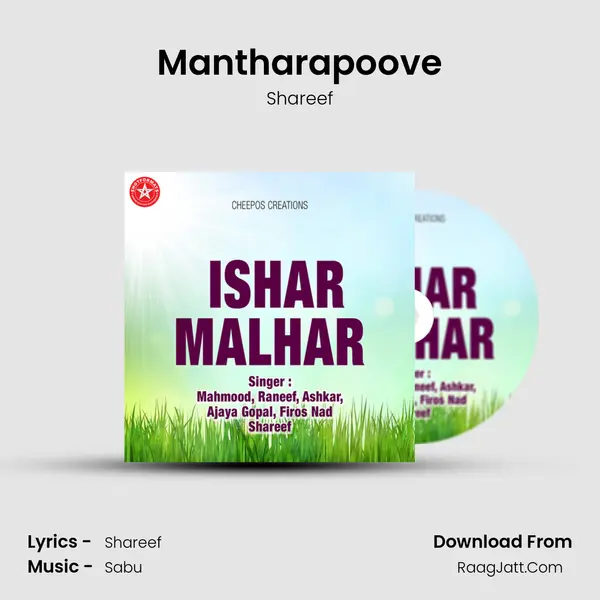 Mantharapoove MP3 Song by Shareef Cover