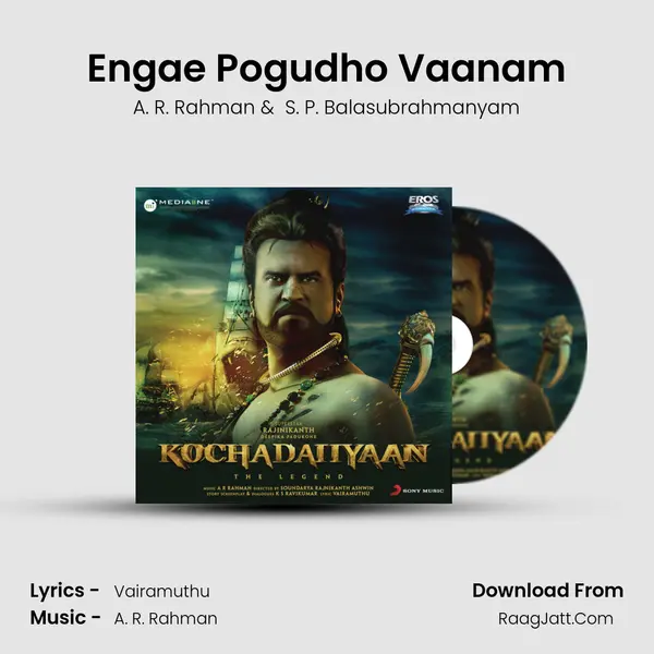 Engae Pogudho Vaanam Cover