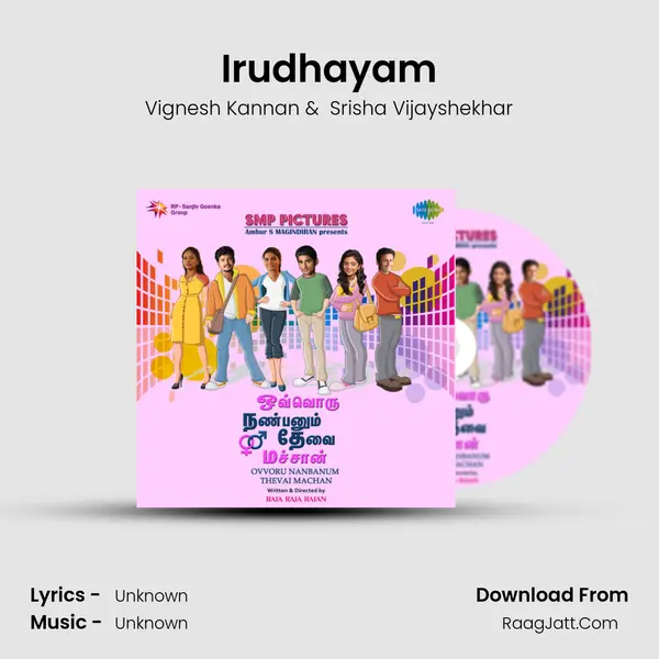 Irudhayam MP3 Song by Vignesh Kannan Cover