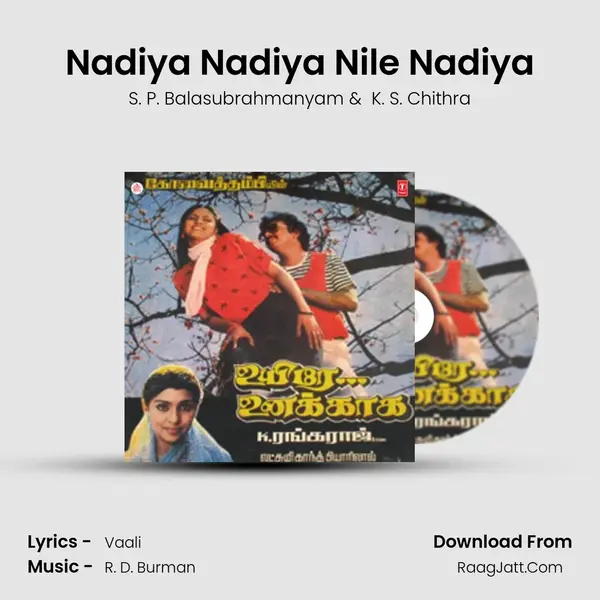 Nadiya Nadiya Nile Nadiya MP3 Song by S. P. Balasubrahmanyam Cover
