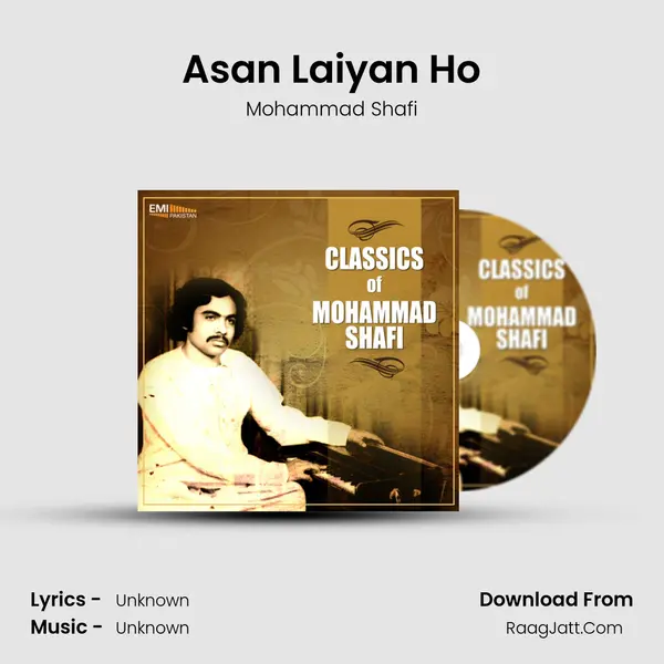 Asan Laiyan Ho MP3 Song by Mohammad Shafi Cover