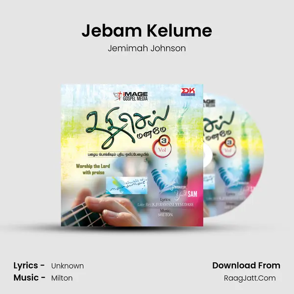 Jebam Kelume MP3 Song by Jemimah Johnson Cover