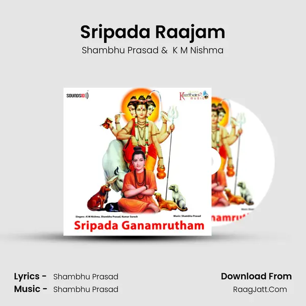 Sripada Raajam MP3 Song by Shambhu Prasad Cover