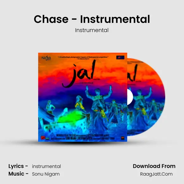 Chase - Instrumental MP3 Song by Instrumental Cover