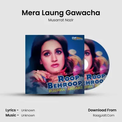 Mera Laung Gawacha Cover
