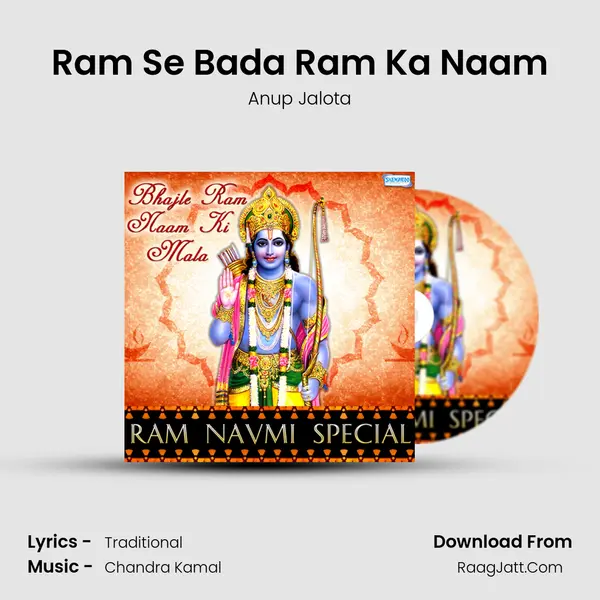 Ram Se Bada Ram Ka Naam Cover