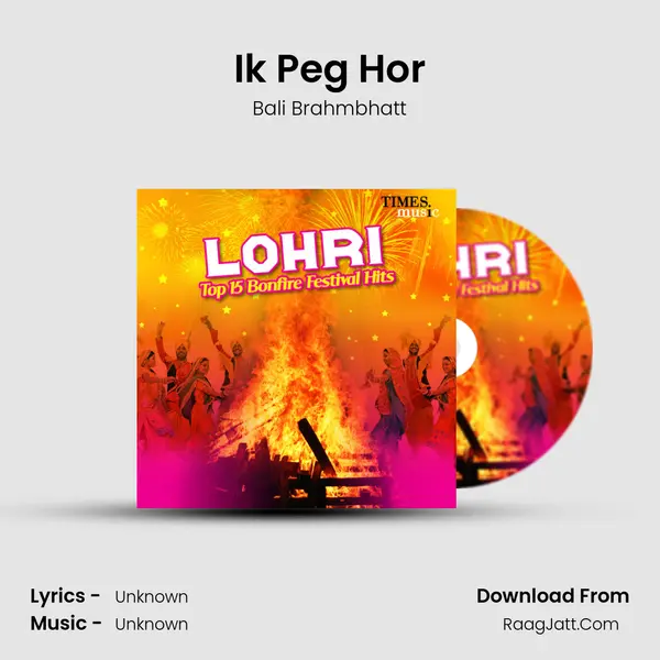 Ik Peg Hor MP3 Song by Bali Brahmbhatt Cover