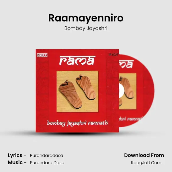 Raamayenniro MP3 Song by Bombay Jayashri Cover