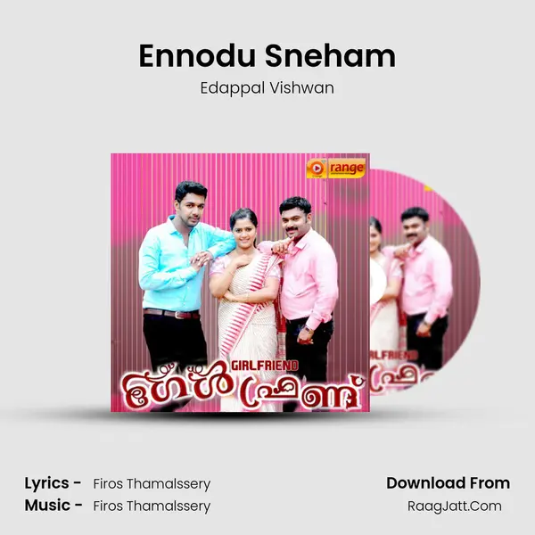 Ennodu Sneham MP3 Song by Edappal Vishwan Cover