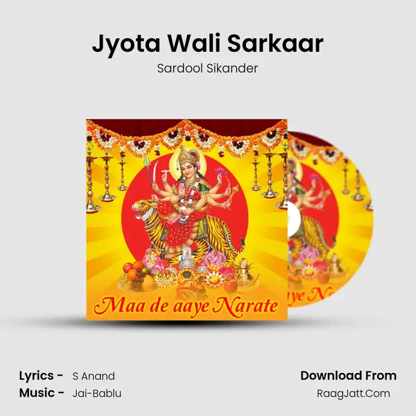 Jyota Wali Sarkaar Cover