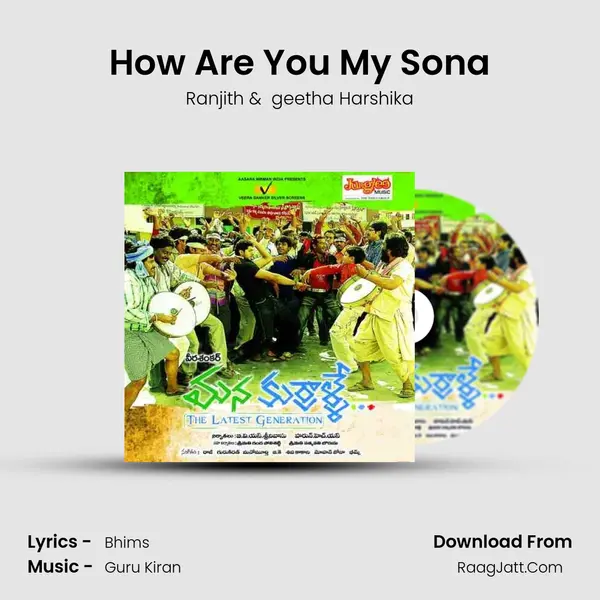 How Are You My Sona mp3 song