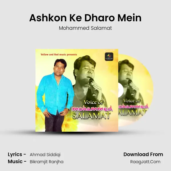 Ashkon Ke Dharo Mein Cover
