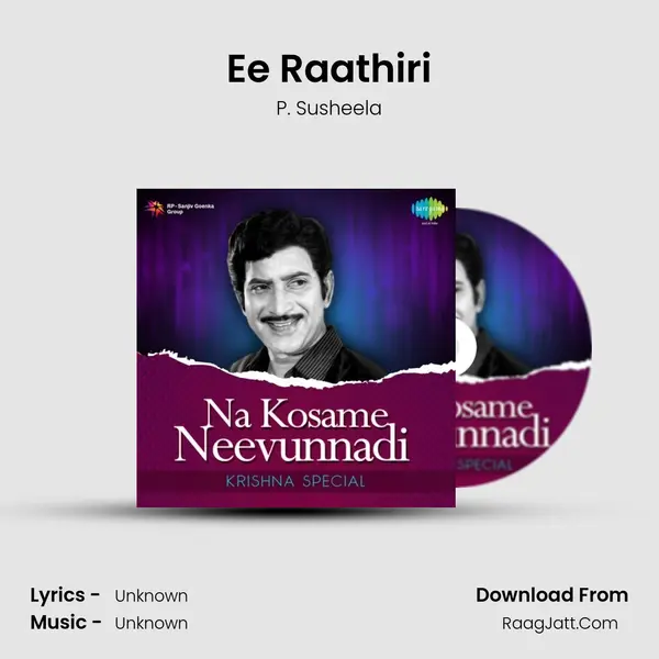 Ee Raathiri Cover