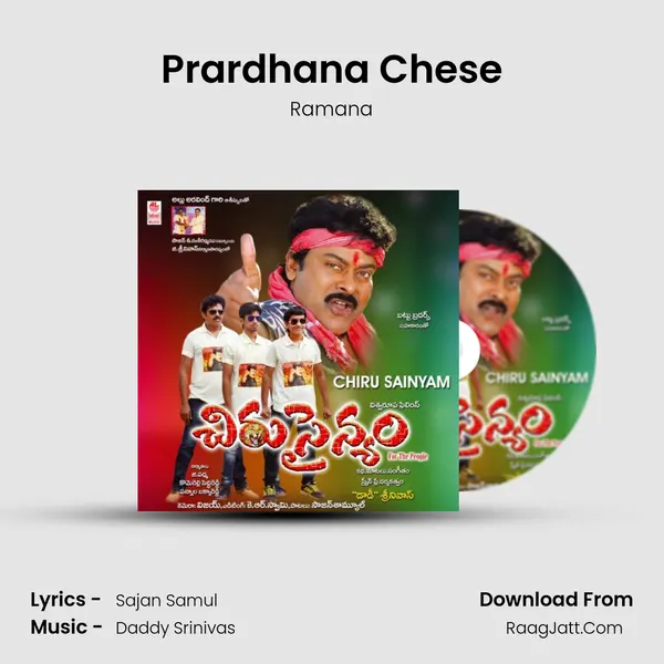 Prardhana Chese MP3 Song by Ramana Cover