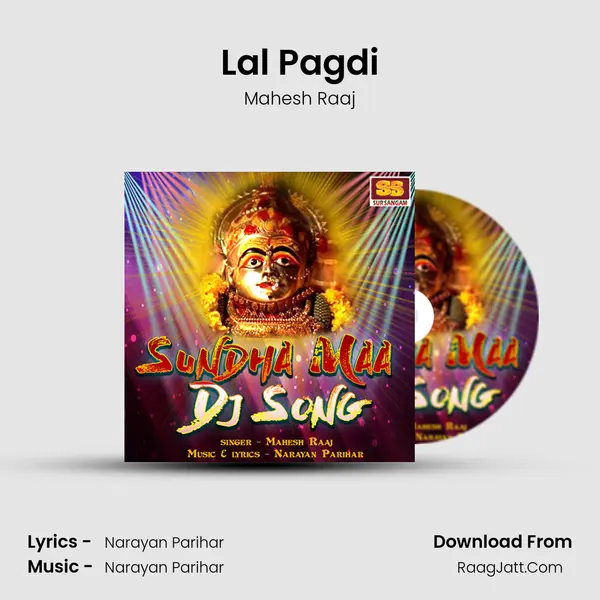 Lal Pagdi MP3 Song by Mahesh Raaj Cover