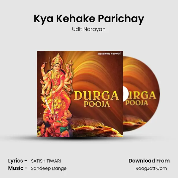Kya Kehake Parichay MP3 Song by Udit Narayan Cover