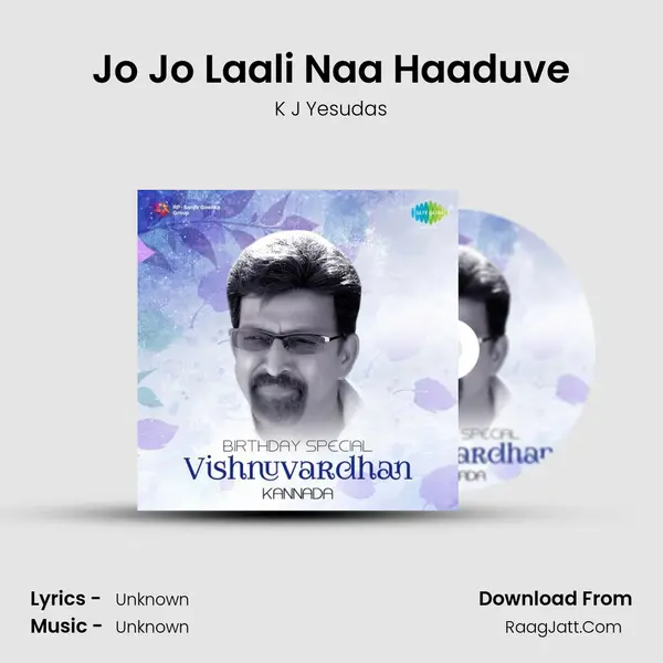 Jo Jo Laali Naa Haaduve Cover