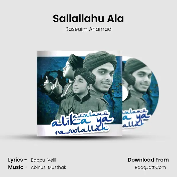 Sallallahu Ala MP3 Song by Raseuim Ahamad Cover