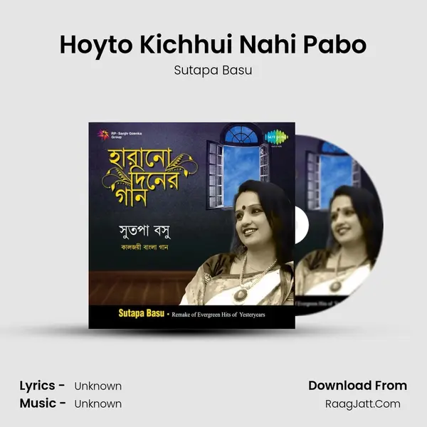 Hoyto Kichhui Nahi Pabo Cover