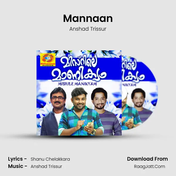 Mannaan MP3 Song by Anshad Trissur Cover