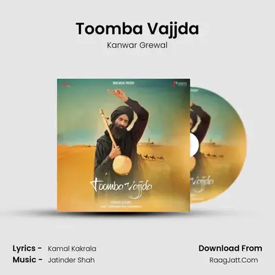 Toomba Vajjda - Kanwar Grewal