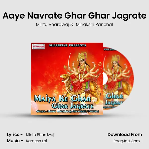 Aaye Navrate Ghar Ghar Jagrate MP3 Song by Mintu Bhardwaj Cover