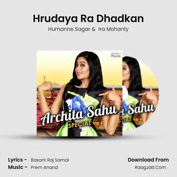 Hrudaya Ra Dhadkan Cover