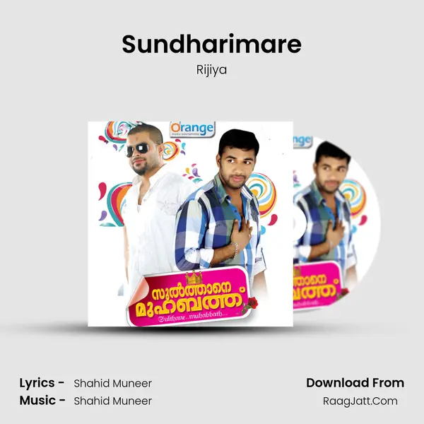 Sundharimare MP3 Song by Rijiya Cover