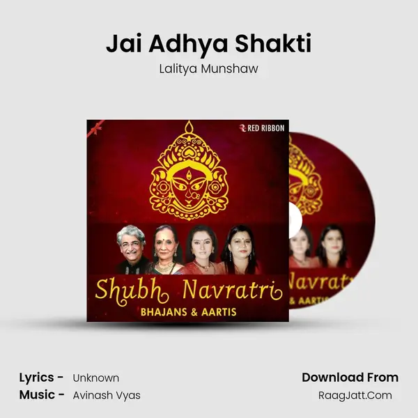 Jai Adhya Shakti Cover