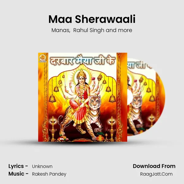 Maa Sherawaali Cover