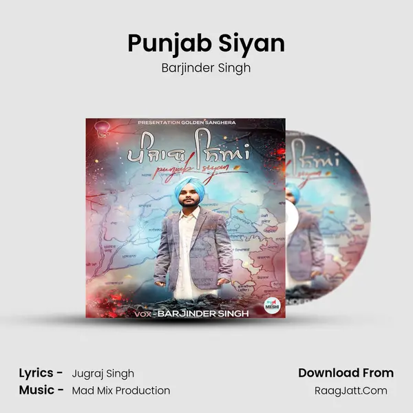 Punjab Siyan MP3 Song by Barjinder Singh Cover