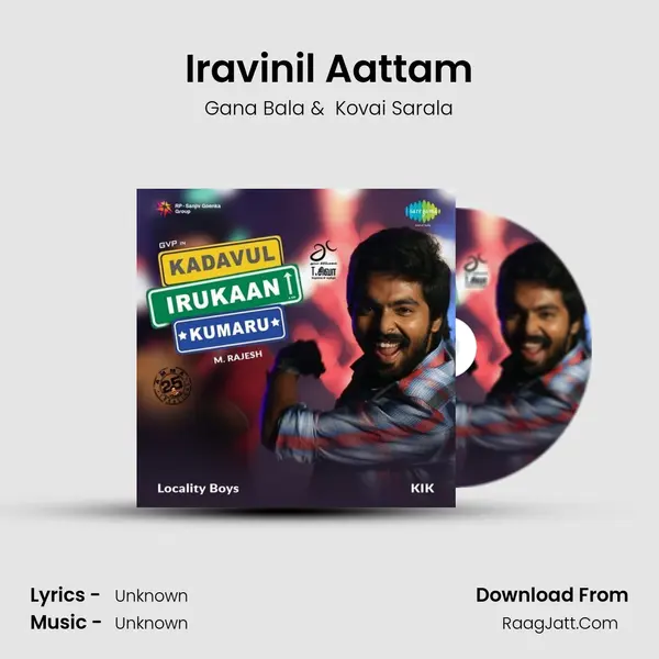 Iravinil Aattam MP3 Song by Gana Bala Cover