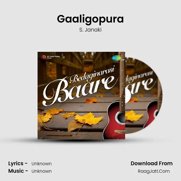 Gaaligopura Cover