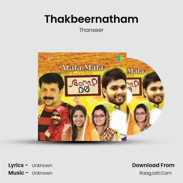 Thakbeernatham MP3 Song by Thanseer Cover