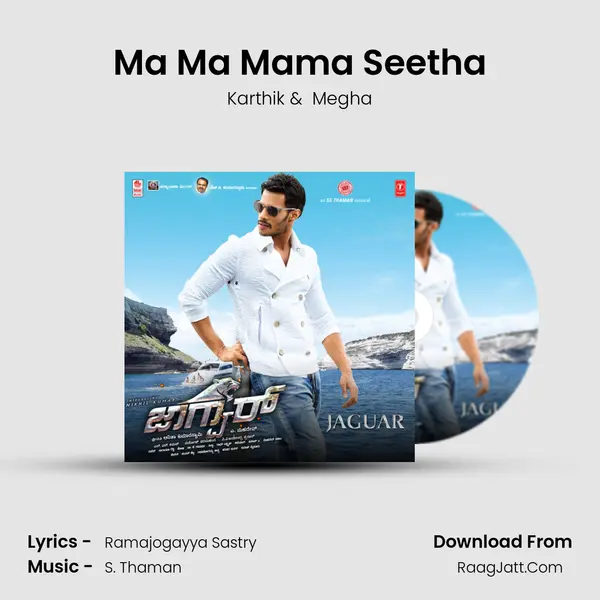 Ma Ma Mama Seetha MP3 Song by Karthik Cover