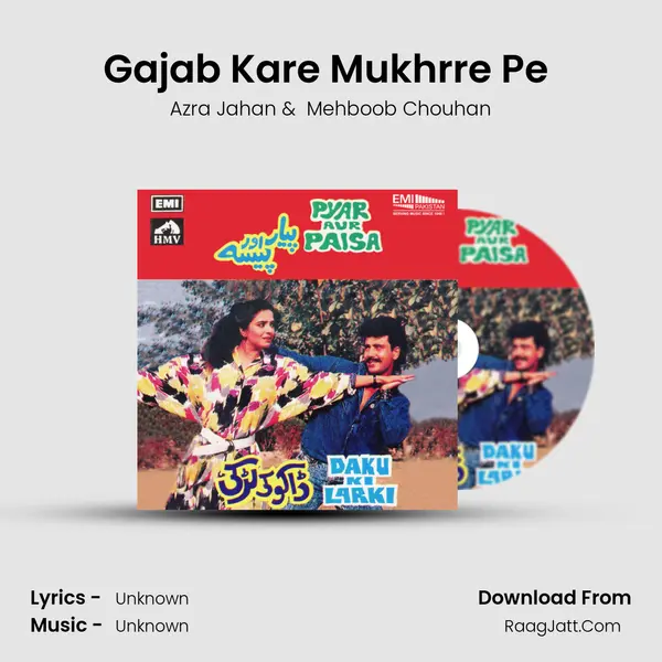 Gajab Kare Mukhrre Pe (From 