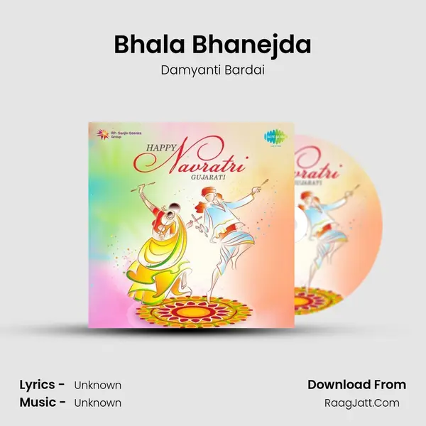 Bhala Bhanejda MP3 Song by Damyanti Bardai Cover