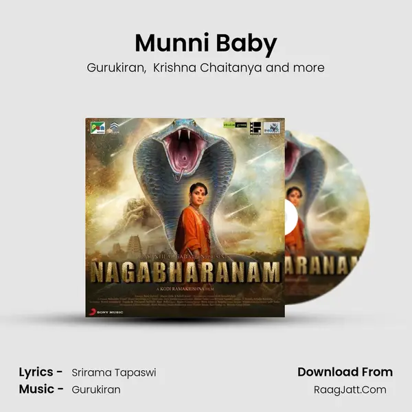 Munni Baby MP3 Song by Gurukiran Cover