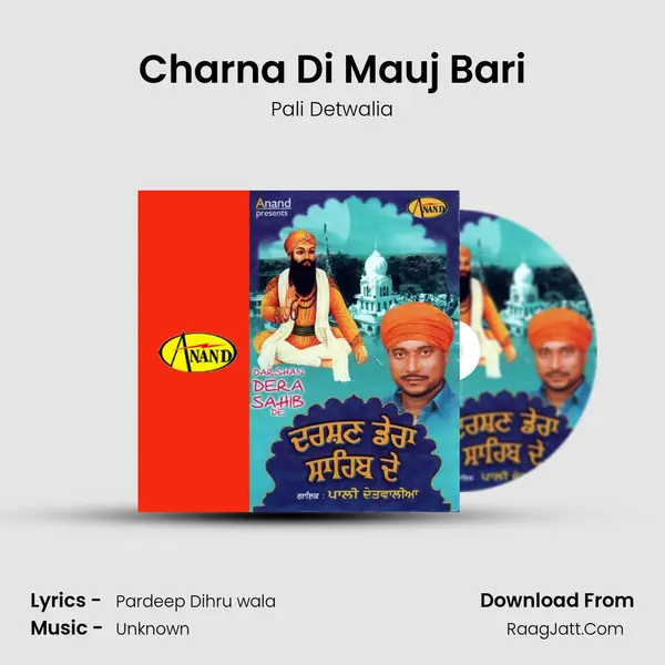 Charna Di Mauj Bari MP3 Song by Pali Detwalia Cover