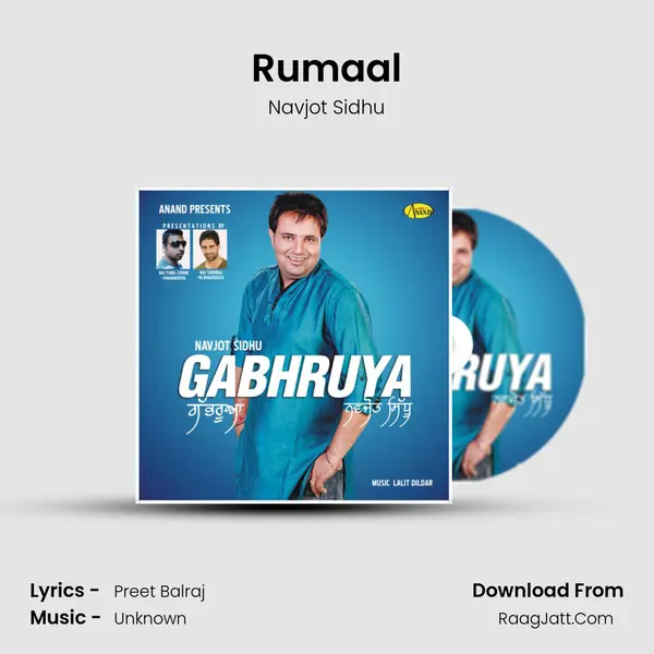 Rumaal mp3 song