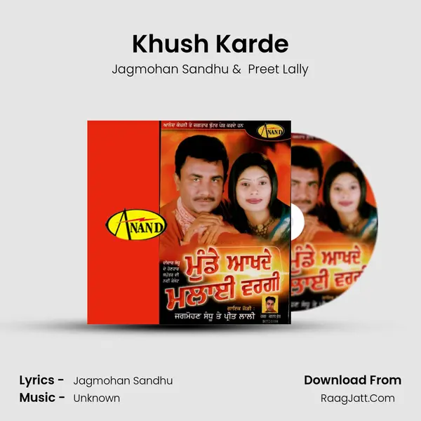 Khush Karde MP3 Song by Jagmohan Sandhu Cover